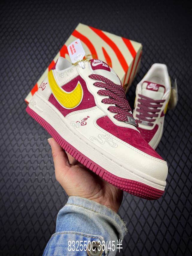 DDD 公司级Nike Air Force 1‘07 Lv8 DDD 原楦头原纸板 打造纯正低帮空军版型 DDD 专注外贸渠道 全掌内置蜂窝气垫 DDD 原盒配