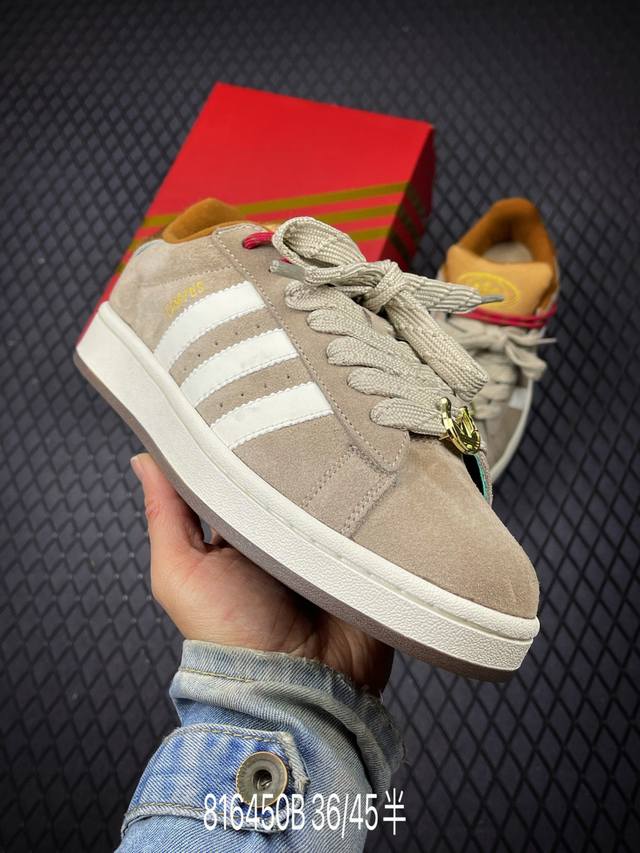 DDD 公司级Adidas阿迪达斯.三叶草Campus 00S 面包鞋复古休闲板鞋 马年限定 DDD 千禧回潮！Adidas Campus 00S 经典再现！面