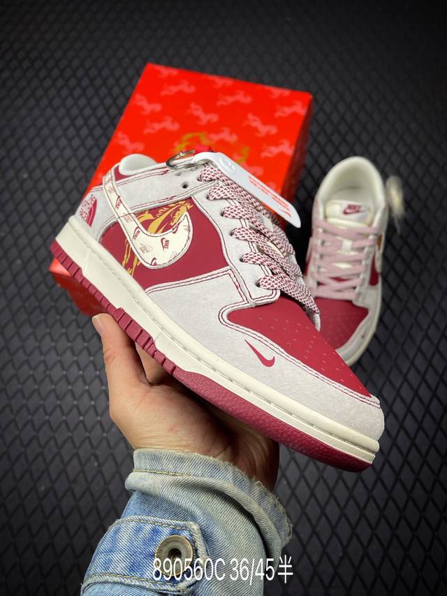 DDD 公司级Nike Dunk Low Retro ‘Diy高端定制’耐克 低帮休闲运动板鞋 DDD 原装头层材料 用料绝不含糊 独家版型蒸餾加工帶來的是更好