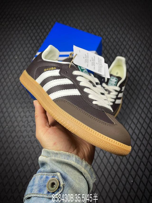DDD Adidas Originals Samba Og 阿迪达斯 桑巴舞系列绅士德训足球风百搭低帮休闲运动板鞋 DDD 这款板鞋展示了高质量的工艺 DDD