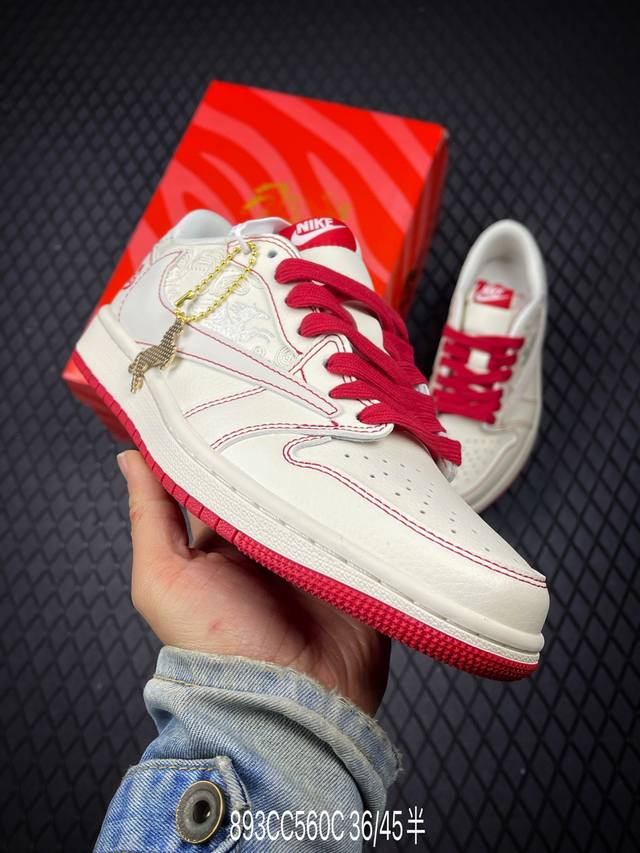 DDD 公司级Nike Air Jordan 1 X Travis Scott Aj1倒勾 乔一倒钩 ‘Diy’定制 耐克 低帮文化篮球鞋 DDD 完美品质出货