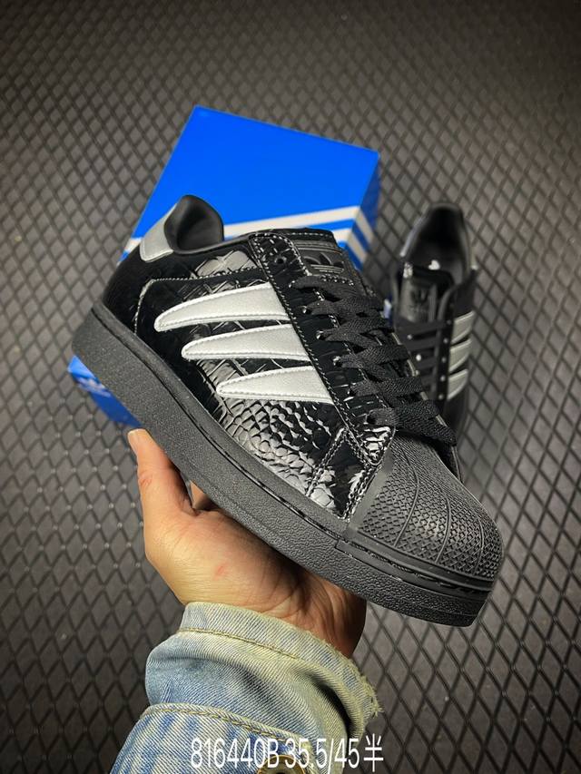 DDD Adidas Originals Superstar DDD 定制贝壳头休闲板鞋 独家控货 平台正单 全鞋百分百原材料 全鞋电脑针车 Logo针车间距针