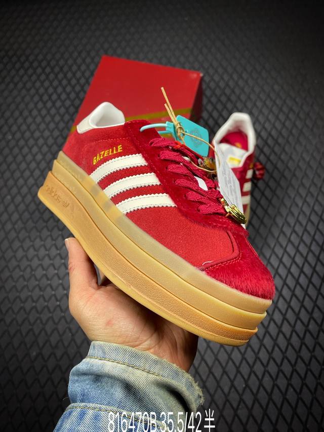 DDD 公司级Adidas Originals Gazelle Bold Cny 马年限定 高热新品 时尚百搭 防滑耐磨 低帮 阿迪达斯 厚底松糕板鞋 DDD
