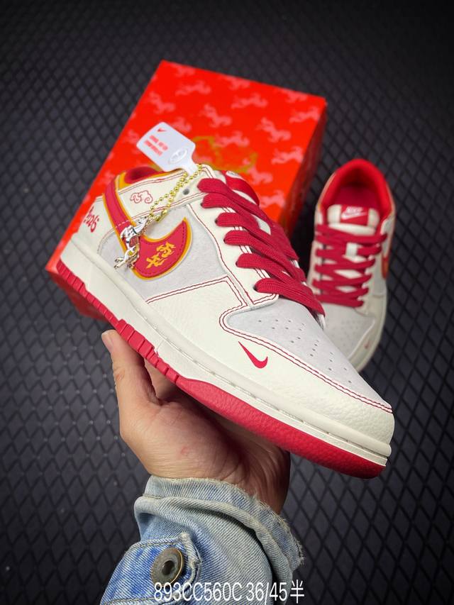 DDD 公司级Nike Air Force 1‘07 Lv8 马年限定 DDD 原楦头原纸板 打造纯正低帮空军版型 DDD 专注外贸渠道 全掌内置蜂窝气垫 DD