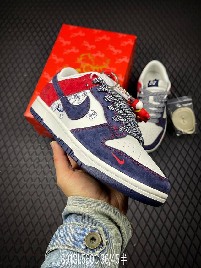 DDD Nike Air Jordan 1 Low 定制配色 马年限定 DDD 定制Aj联名-高端定制 低帮复古文化板鞋 DDD #定制鞋盒 大厂纯原品质出货