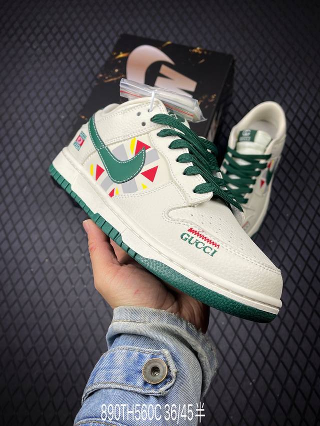 DDD 公司级Nike Dunk Low Retro ‘Diy高端定制’耐克 低帮休闲运动板鞋 DDD 原装头层材料 用料绝不含糊 独家版型蒸餾加工帶來的是更好