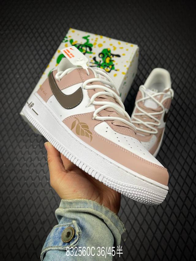 DDD 公司级Nike Air Force 1‘07 Lv8 DDD 原楦头原纸板 打造纯正低帮空军版型 DDD 专注外贸渠道 全掌内置蜂窝气垫 DDD 原盒配