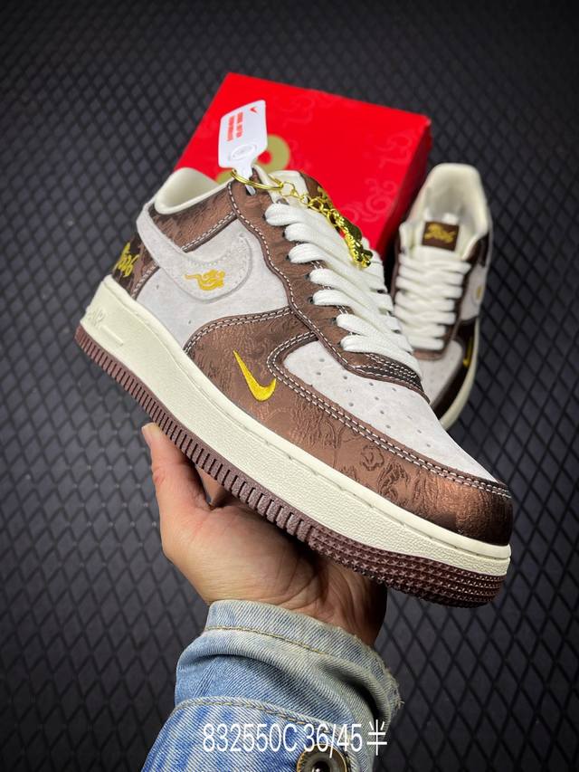 DDD 公司级Nike Air Force 1‘07 Lv8 DDD 原楦头原纸板 打造纯正低帮空军版型 DDD 专注外贸渠道 全掌内置蜂窝气垫 DDD 原盒配