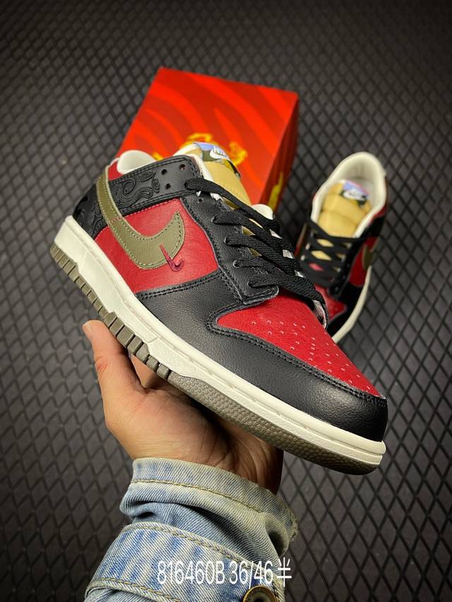 DDD 2026年新款限量发售！Nike Sb Dunk Low“ 马年限定 好运金马” 周年高端定制 低帮休闲板鞋 定制鞋盒 大厂纯原品质出货 超高清洁度 皮