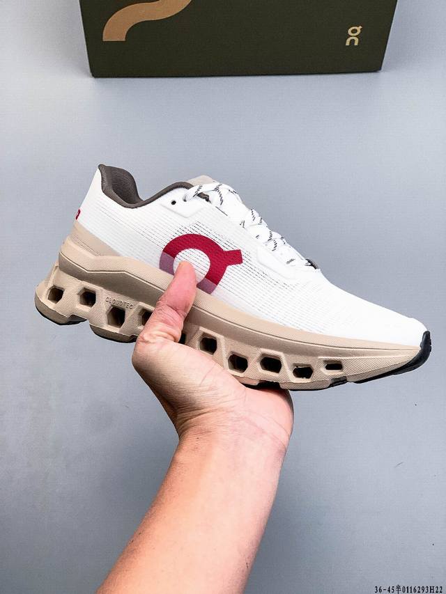 On昂跑 Cloudmonster怪兽鞋透气运动鞋减震跑鞋 DDD 0116239H22 DDD