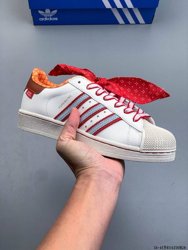公司级！Adidas阿迪达斯Superstar 贝壳头经典百搭休闲板鞋 DDD 0116258M20 DDD