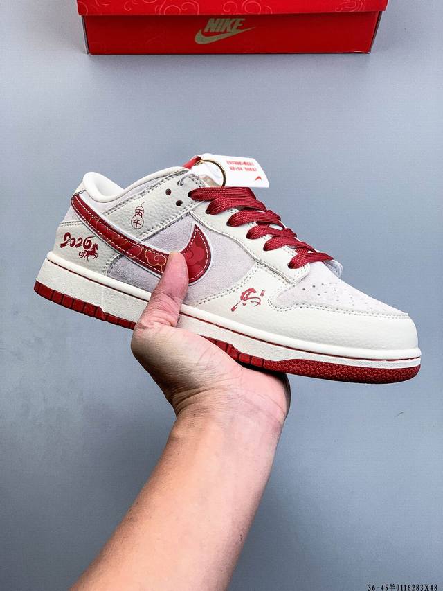 Nike Dunk Sb Low耐克 经典低帮滑板鞋 DDD 纯原生产线！头层带芯片！打造市面Dunk Sb系列标杆！ DDD 全套原厂纸板，原楦头，唯一越南进