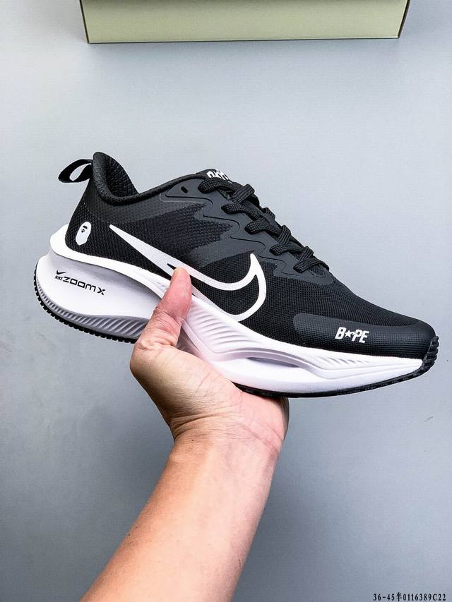 海外限售，国内首发 Nike耐克 冬季新款超跑透气网面鞋训练跑步鞋Plus Zoomx 中底 超级飞马全新升级笑脸系列 现已全面上市！ Plus 版本采用全掌Z