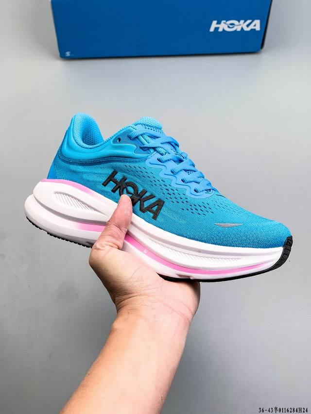 Hoka One One Bondi 9 余文乐同款 新款缓震跑鞋 DDD 万众期待的Bondi系列终于迎来了更新，作为Hoka缓震跑鞋的杠把子，Bondi缓震
