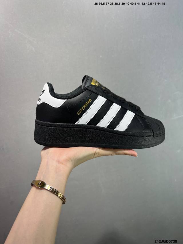 Adidas Originals Superstar Xlg 增高厚底 DDD 渠道正品订单 诠释市场最高工艺水平 DDD 贝壳头经典小白板鞋 专柜上架同步配色