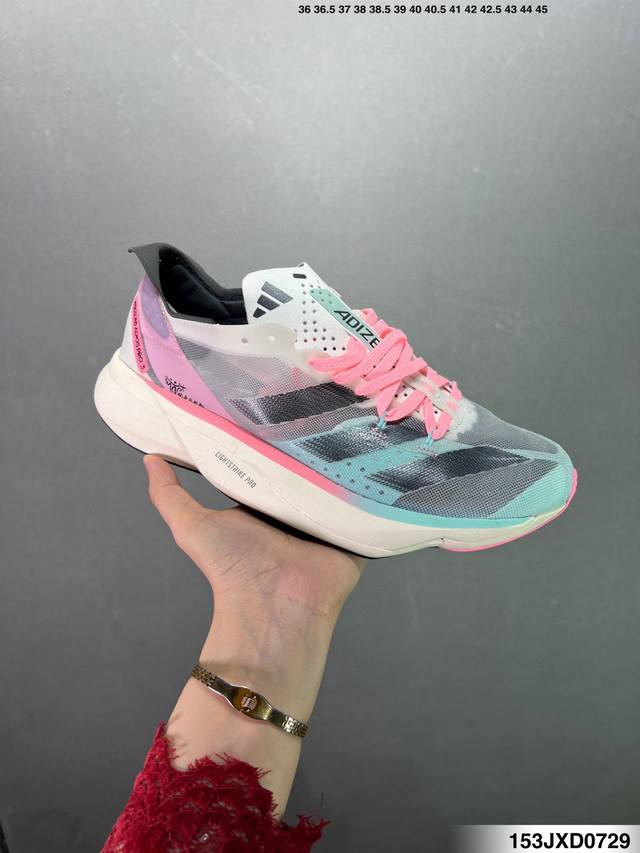 公司级Adidas Adizero Adios Pro 3马拉松飞线贾卡轻质透气休闲运动跑步鞋 DDD 采用双层透气网纱 Flywire动态飞线绑缚鞋面材质 内