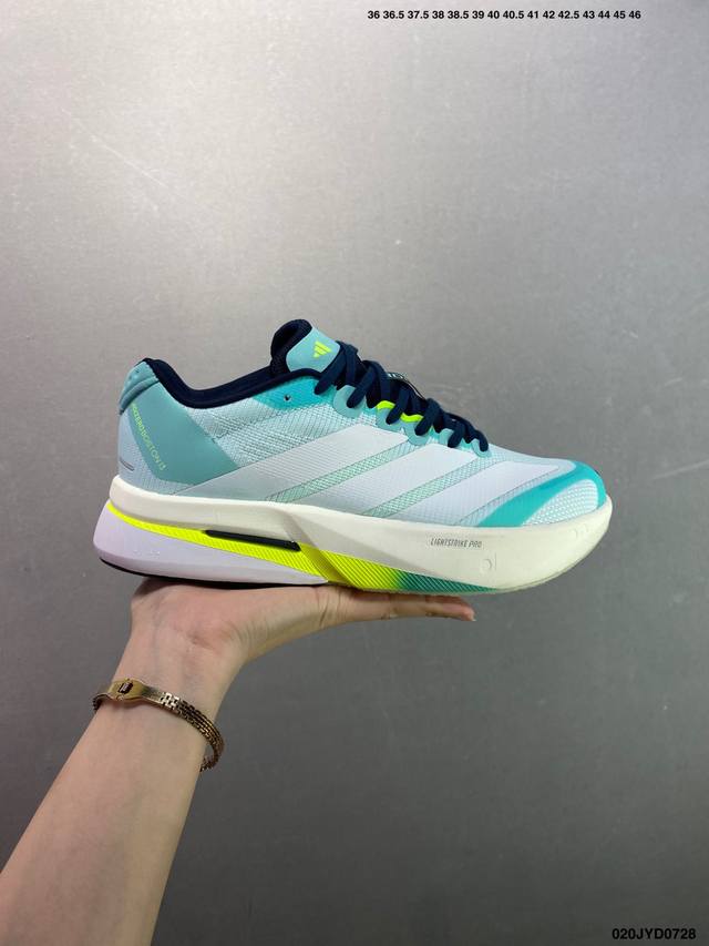 公司级Adidas Adizero Bosstn 13 DDD 阿迪超轻透气缓震跑鞋 DDD 整体外观造型与Adizero Adios Pro Evo 1非常相