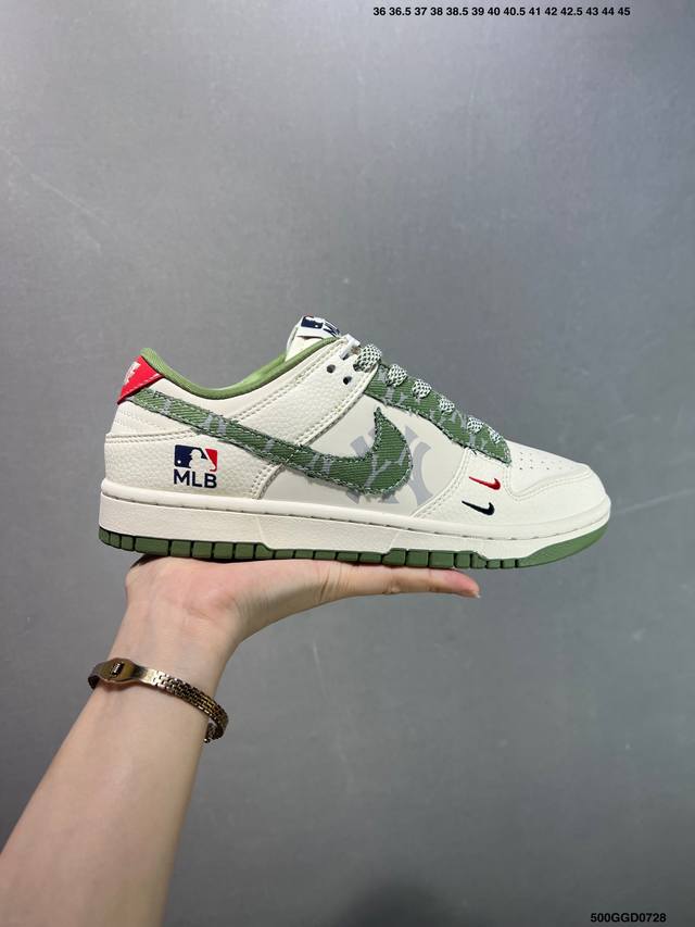 公司级Nk Dunk Low Retro “Diy高端定制” DDD 低帮休闲运动板鞋 DDD 原装头层材料 用料绝不含糊 独家版型蒸餾加工帶來的是更好的视觉和