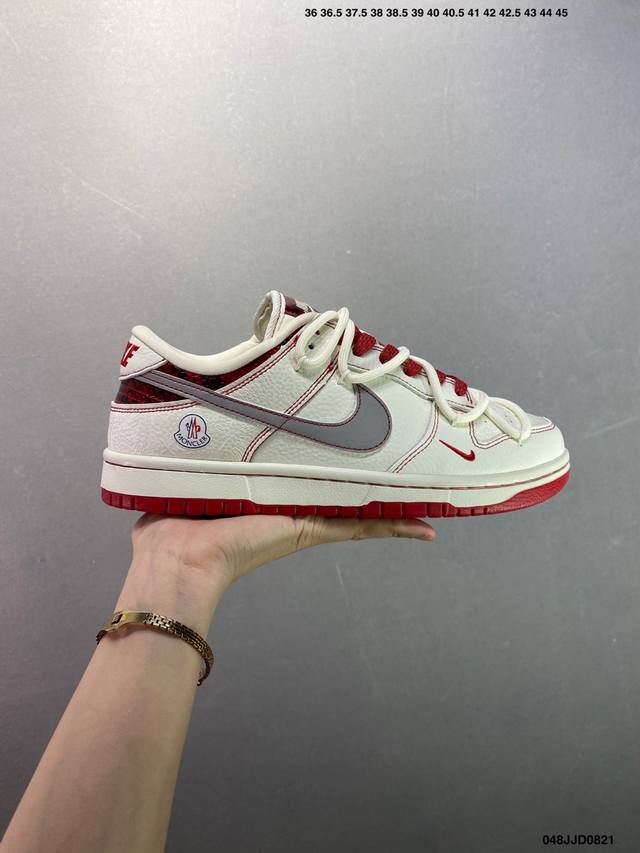 Nk Dunk Low 定制配色 Sc9207-402 大厂出品 极力推荐 原装头层材料 独家版型蒸餾加工帶來的是更好的视觉和脚感体验大厂纯原品质出货 清洁度