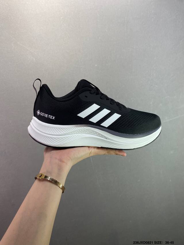 Adidas Terrex Gore-Tex 阿迪达斯 系带缓震轻质舒适百搭运动鞋 DDD 货号:D68972 DDD 尺码:40 41 42 43 44 45