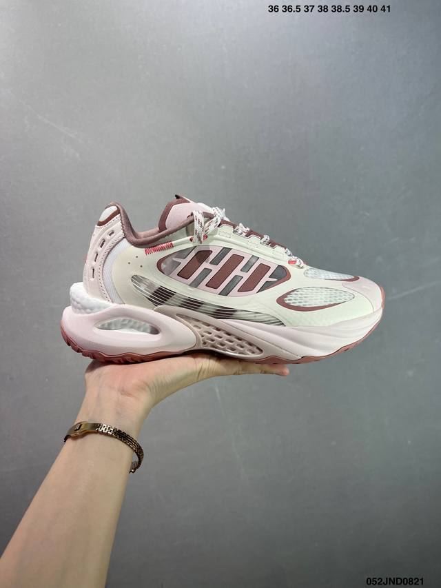 公司级阿迪达斯Adidas Climacool Vento 4.0休闲运动慢跑鞋。吸气。呼气。一步一步。 DDD 货号:Jq4942 DDD Id:052Jnd