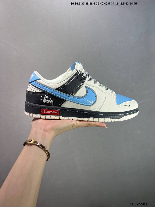 公司级Nk Dunk Low Retro “Diy高端定制” DDD 低帮休闲运动板鞋 DDD 原装头层材料 用料绝不含糊 独家版型蒸餾加工帶來的是更好的视觉和