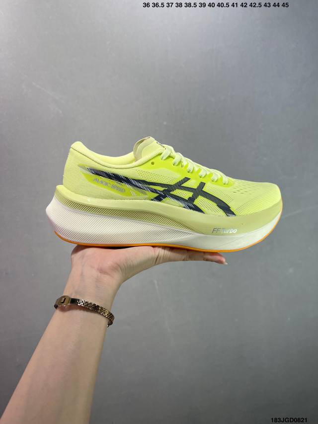 Asics 亚瑟士Magic Speed 4稳定跑鞋鞋面 DDD 采用双层提花网面设计 提高包裹性和透气性 DDD 后跟搭载稳定系统科技T-Gel提升整体支撑力