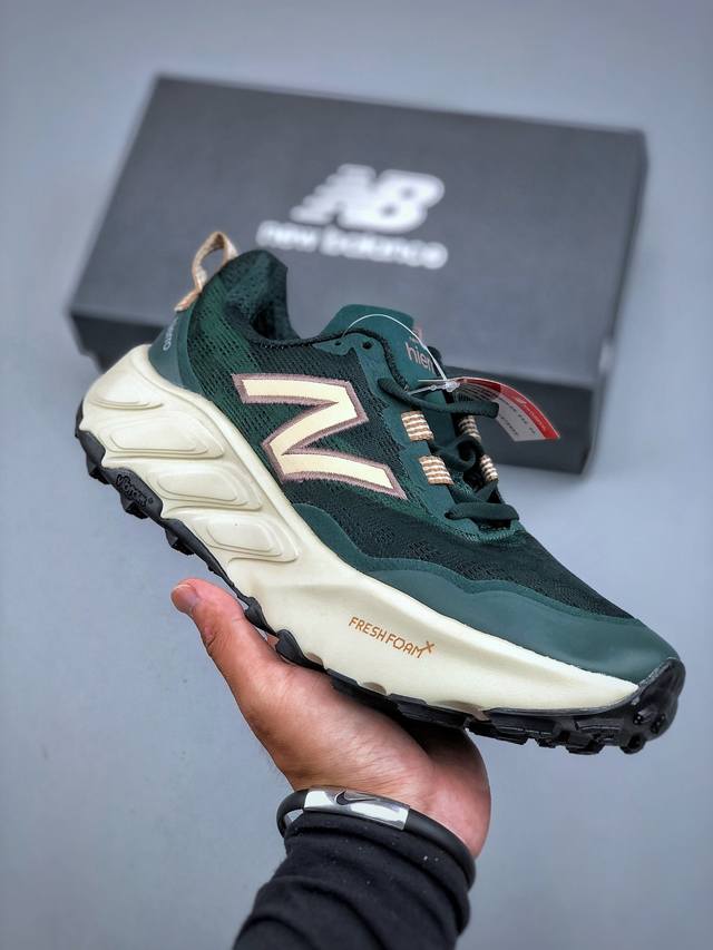 New Balance Nb880 舒适缓震跑步鞋 厚底老爹鞋潮男女鞋 货号：W880B15 尺码：40-45 DDD