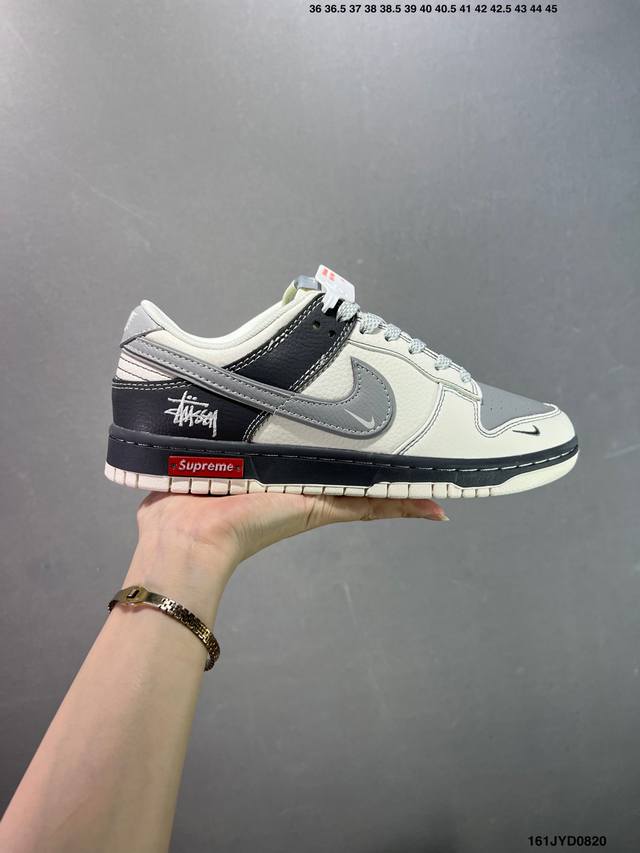 公司级Nk Dunk Low Retro “Diy高端定制” DDD 低帮休闲运动板鞋 DDD 原装头层材料 用料绝不含糊 独家版型蒸餾加工帶來的是更好的视觉和