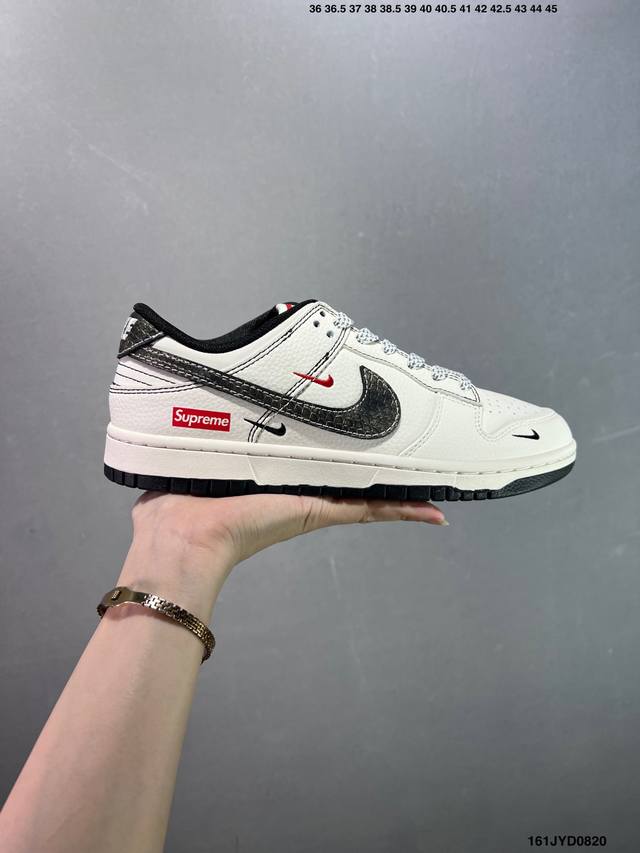 公司级Nk Dunk Low Retro “Diy高端定制” DDD 低帮休闲运动板鞋 DDD 原装头层材料 用料绝不含糊 独家版型蒸餾加工帶來的是更好的视觉和