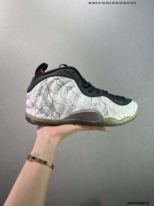 核心私 DDD 公司级Nike Air Foamposite One喷泡 中帮 复古篮球鞋 DDD 纯胶透明橡胶大底超强止滑 原楦纸板开发 鞋身流线型 原厂高强