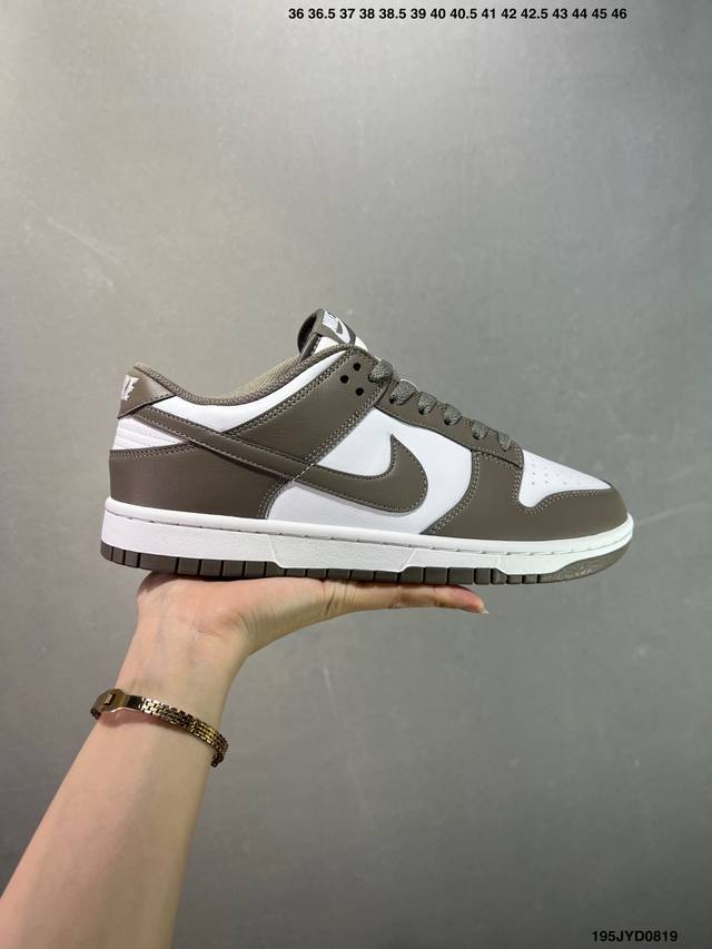 公司级耐克Nike Dunk Low 扣篮系列 复古低帮休闲运动滑板板鞋 DDD 采用脚感柔软舒适Zoomair气垫 DDD 有效吸收滑板等极限运动在落地时带来
