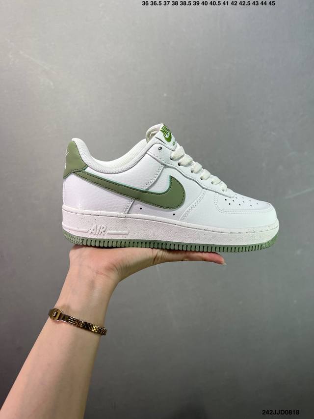 Nike Air Force 7 DDD 原楦头原纸板 打造纯正低帮空军版型 DDD 专注外贸渠道 全掌内置蜂窝气垫 DDD 原盒配件 原厂中底钢印、拉帮完美