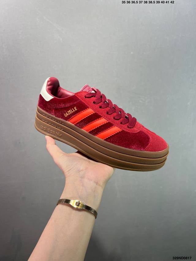 Ad Originals Gazelle Bold W 羚羊松糕系列复古百搭厚底增高低帮休闲运动板鞋 Jq0955 新的一年就要换新的打扮啦！除了设定变美、健身