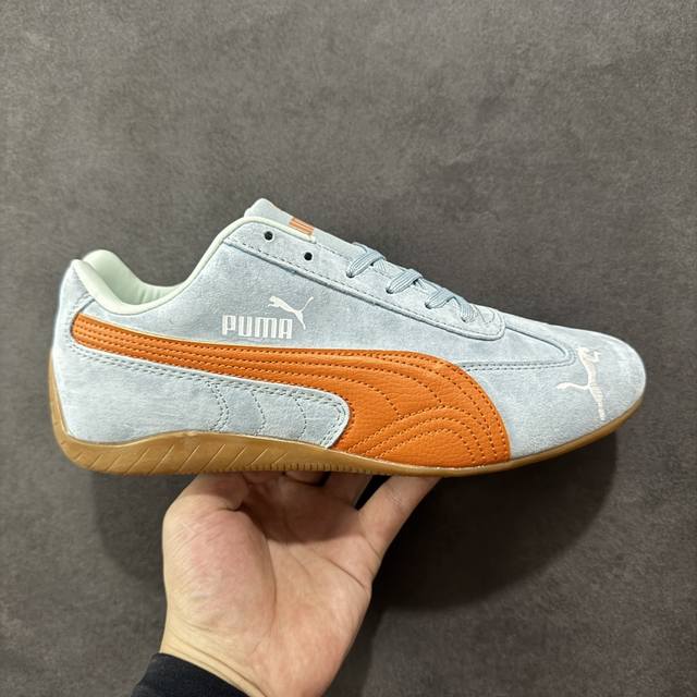 公司级 Puma Speedcat Og 防滑耐磨低帮德训赛车板鞋 DDD 孔眼底座和脚趾凸起由绒面革材料制成 DDD 支持侧踏时的踏步工作 DDD 脚背和侧板