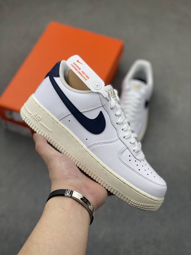 DDD Air Force 1 '07 Low 深蓝 原楦头原纸板 打造纯正空军版型 #专注外贸渠道 全掌内置蜂窝气垫 #原盒配件 原厂中底钢印、拉帮完美 DD