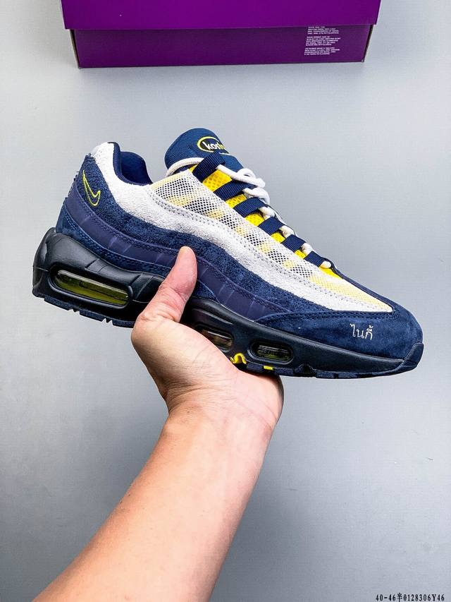 纯原版本！Nike Air Max 95 耐克 气垫复古慢跑百搭鞋休闲运动鞋 DDD 这双鞋采用前脚掌开窗式气垫 这种设计在当时是前所未有的 鞋带孔的设计灵感来