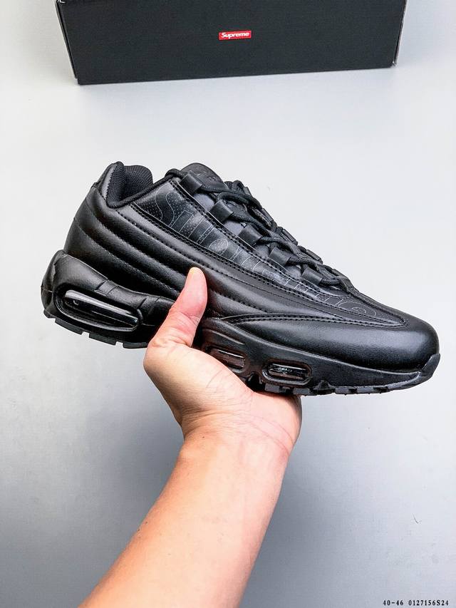 耐克Nike Air Max 95 Tt 经典复古缓震运动休闲跑步鞋 DDD 0127156S24 DDD