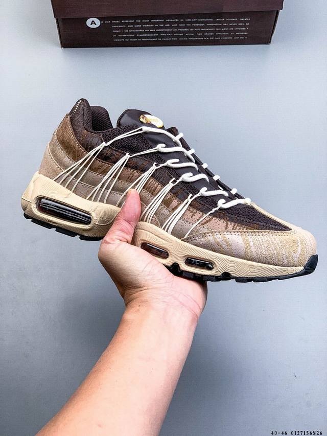 耐克Nike Air Max 95 Tt 经典复古缓震运动休闲跑步鞋 DDD 0127156S26 DDD