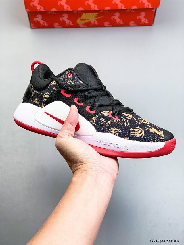 纯原 耐克Hyperdunk X Low Ep马年限定实战篮球鞋 实战神鞋 绝迹单品 圈内高端零售大神实体冲Z唯一指定的渠道版本 非Pt本地产物 品控细节要求做