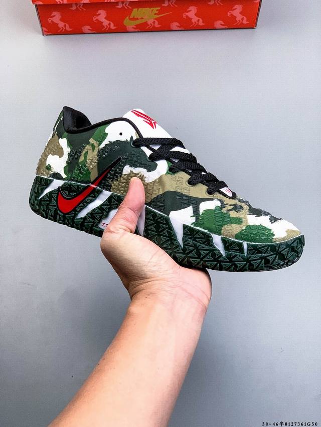 公司级 Nike 莫兰特三代 Zoom Ja 3 Ep 低帮休闲运动篮球鞋！ DDD Ja 3 的设计旨在展现莫兰特大胆且充满活力的设计风格，将其亲力亲为的创意