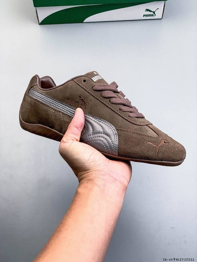 Puma Speedcat The Open Yy彪马 防滑耐磨时尚运动休闲鞋 DDD 支持侧踏时的踏步工作 DDD 即使在健身房等使用环境中也能确保透气性 D