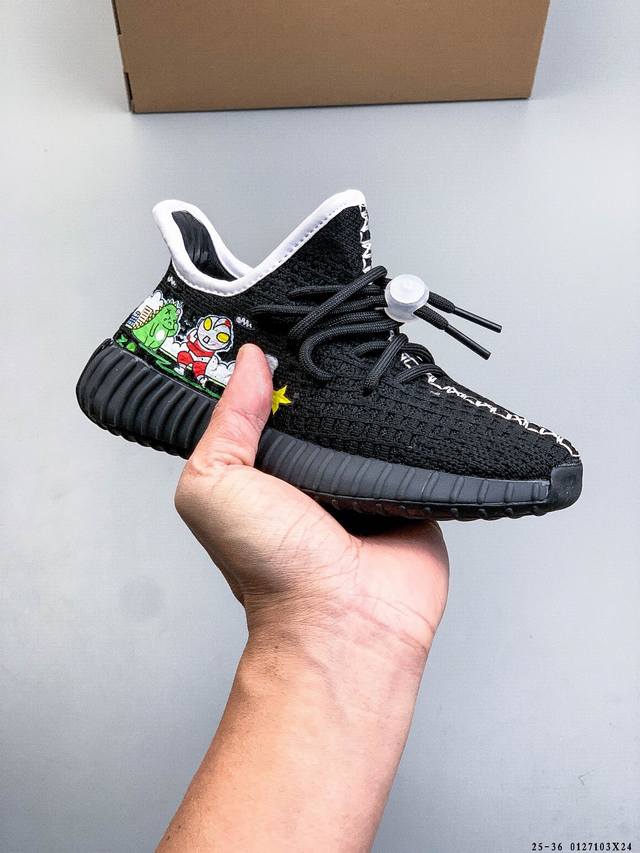 童鞋 Adidas Yeezy Boost 350V2 阿迪达斯椰子童鞋 爆米花休闲运动跑鞋 DDD 货号:Gc9832 DDD 0127103X24 DDD