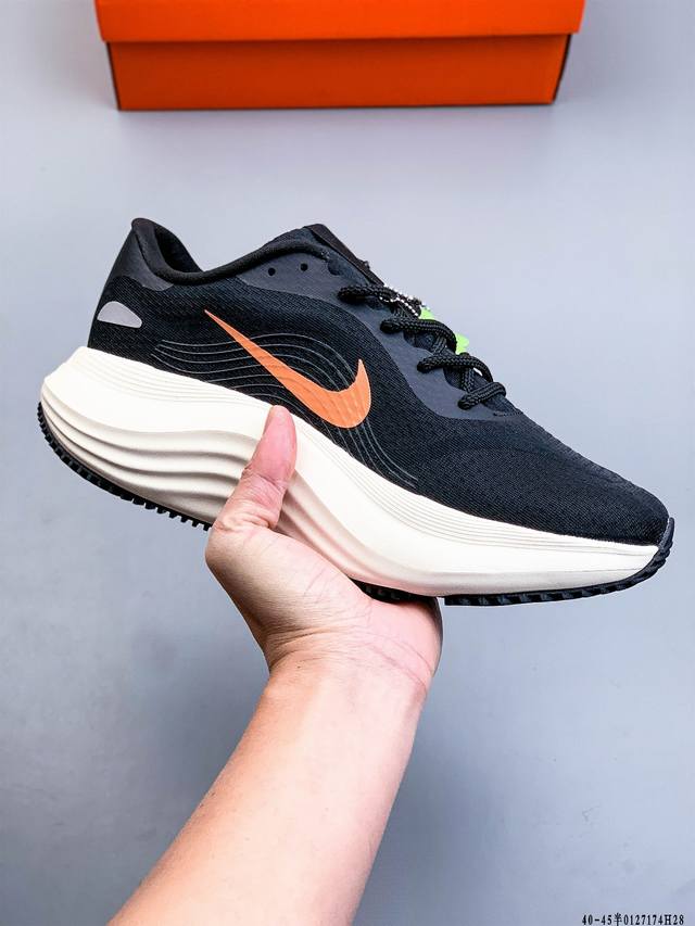 公司级！Nike Comfort Ride Easyon 耐克新品缓震透气支撑跑步鞋 DDD 0127174H28 DDD