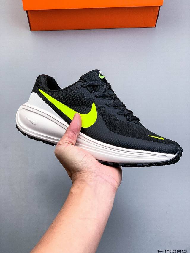 Nike Revolution 8 新款透气轻便缓震跑步鞋 DDD 兼顾迅疾外观和稳固脚感，后跟覆面和中足动态支撑巧妙融合，缔造稳定顺畅的迈步体验 DDD 01