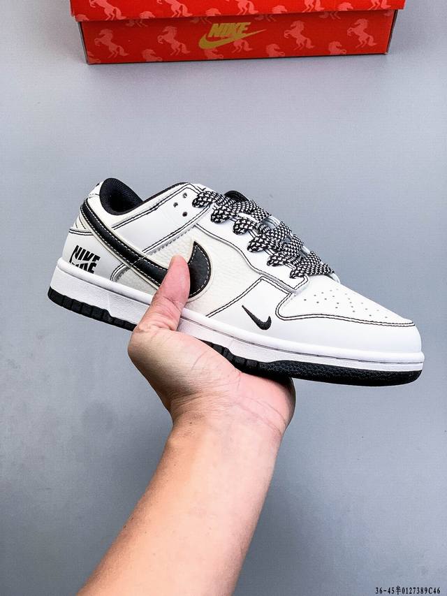 Nike Dunk Sb Low耐克 经典低帮滑板鞋 DDD 纯原生产线！头层带芯片！打造市面Dunk Sb系列标杆！ DDD 全套原厂纸板，原楦头，唯一越南进
