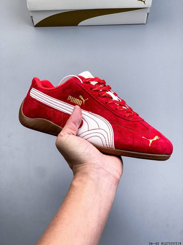 Puma Speedcat The Open Yy彪马 防滑耐磨时尚运动休闲鞋 DDD 支持侧踏时的踏步工作 DDD 即使在健身房等使用环境中也能确保透气性 D