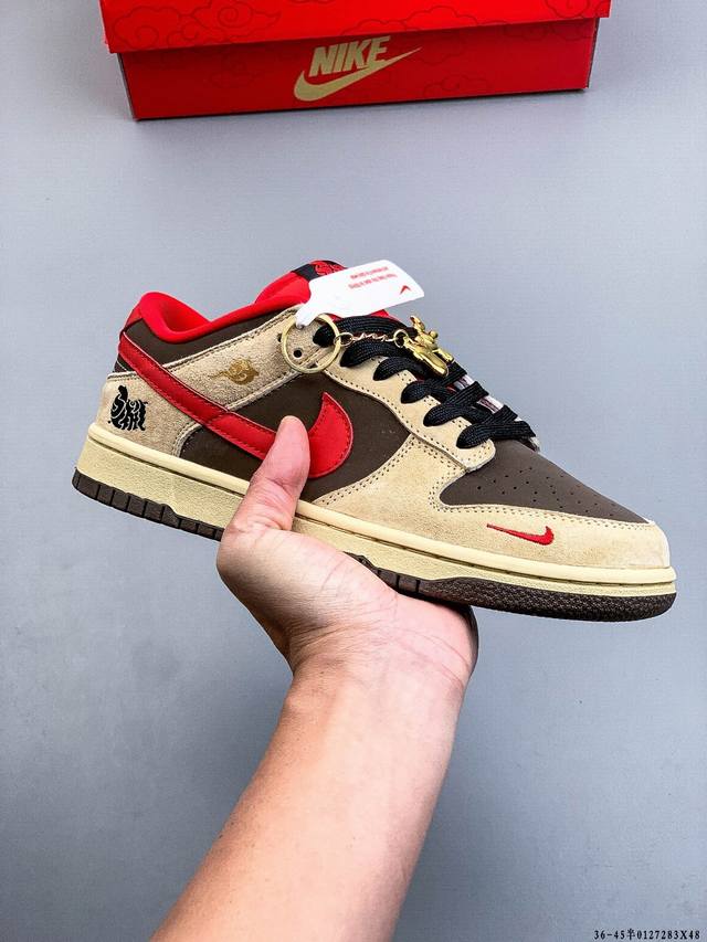 Nike Dunk Sb Low耐克 经典低帮滑板鞋 DDD 纯原生产线！头层带芯片！打造市面Dunk Sb系列标杆！ DDD 全套原厂纸板，原楦头，唯一越南进