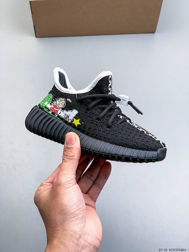 童鞋 Adidas Yeezy Boost 350V2 阿迪达斯椰子童鞋 爆米花休闲运动跑鞋 DDD 货号:Gc9832 DDD 尺码:25-36 DDD 01