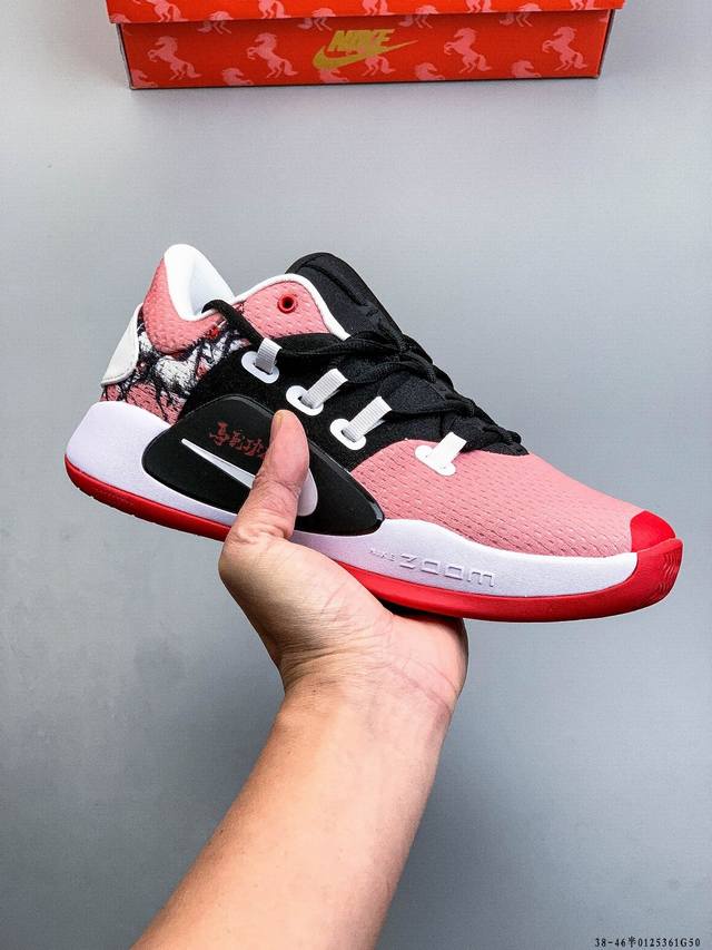 纯原 耐克Hyperdunk X Low Ep马年限定实战篮球鞋 实战神鞋 绝迹单品 圈内高端零售大神实体冲Z唯一指定的渠道版本 非Pt本地产物 品控细节要求做